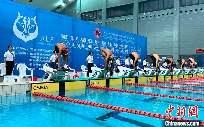 第17届亚洲蹼泳锦标赛暨2019年亚洲青年蹼泳锦标赛开幕式20日在山东烟台举办。王娇妮 摄